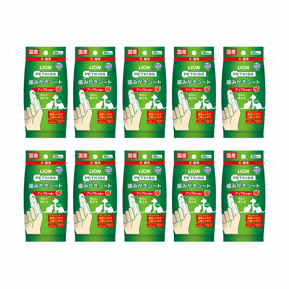 �饤����PETKISS�����ߤ��������ȡ�����ǭ�ѡ����åץ�ι�ꡡ30���10�����᤭������������