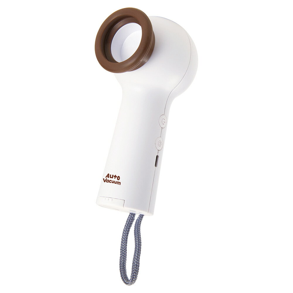 マルカン Auto真空パックマシンハンディタイプ 乾燥機 エサ ドライフード 関東当日便