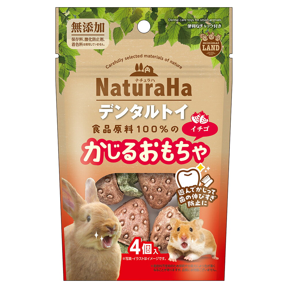 �ޥ륫�󡡥ʥ����ϥǥ󥿥�ȥ�����������4�ġ�HLS_DU�ۡ�����������