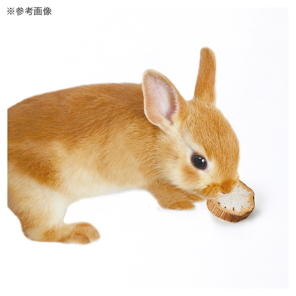 マルカン　ひまわりスライス　25g【HLS_DU】　関東当日便
