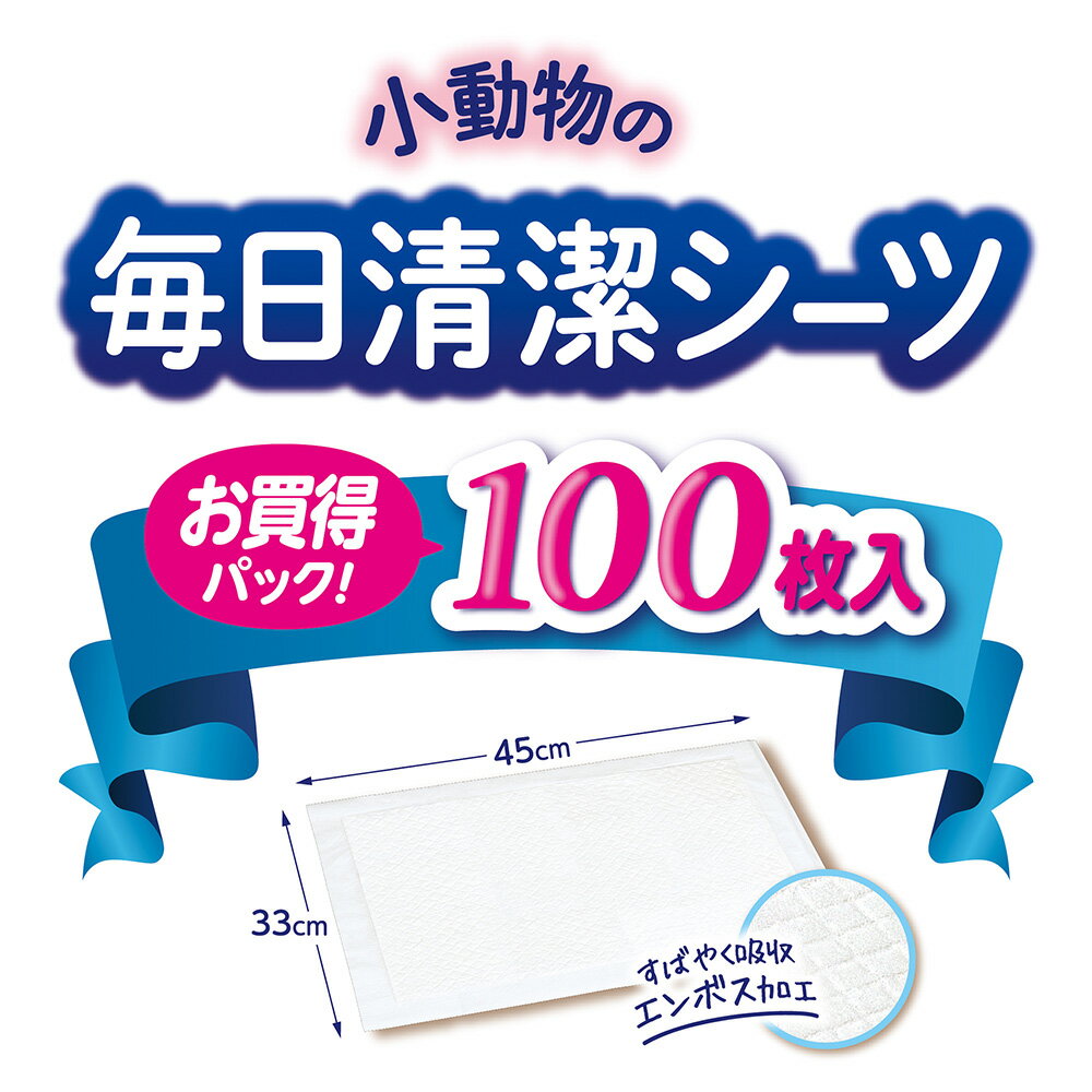 �ޥ륫�󡡾�ưʪ���������饷���ġ�100������HLS_DU�ۡ�����������