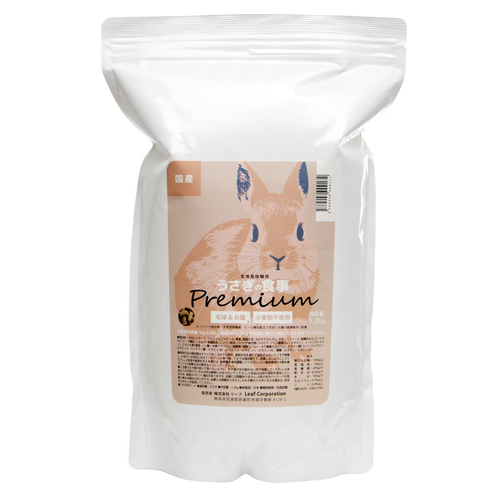 �񻺡��������ο����ץ�ߥ��ࡡ1��2kg�������륹�ơ������翩���ӵ��к�������ʴ�Ի��ѡ��إ륷�����¡��������ա��ɡ��ڥ�åȡ��ơ�����������