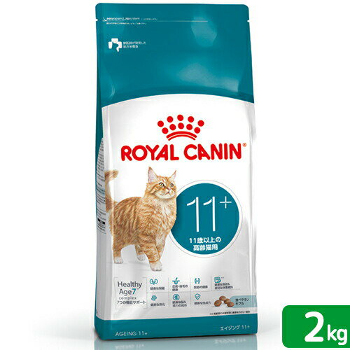 ���C�����J�i�� �G�C�W���O11+ �h���C 2kg
