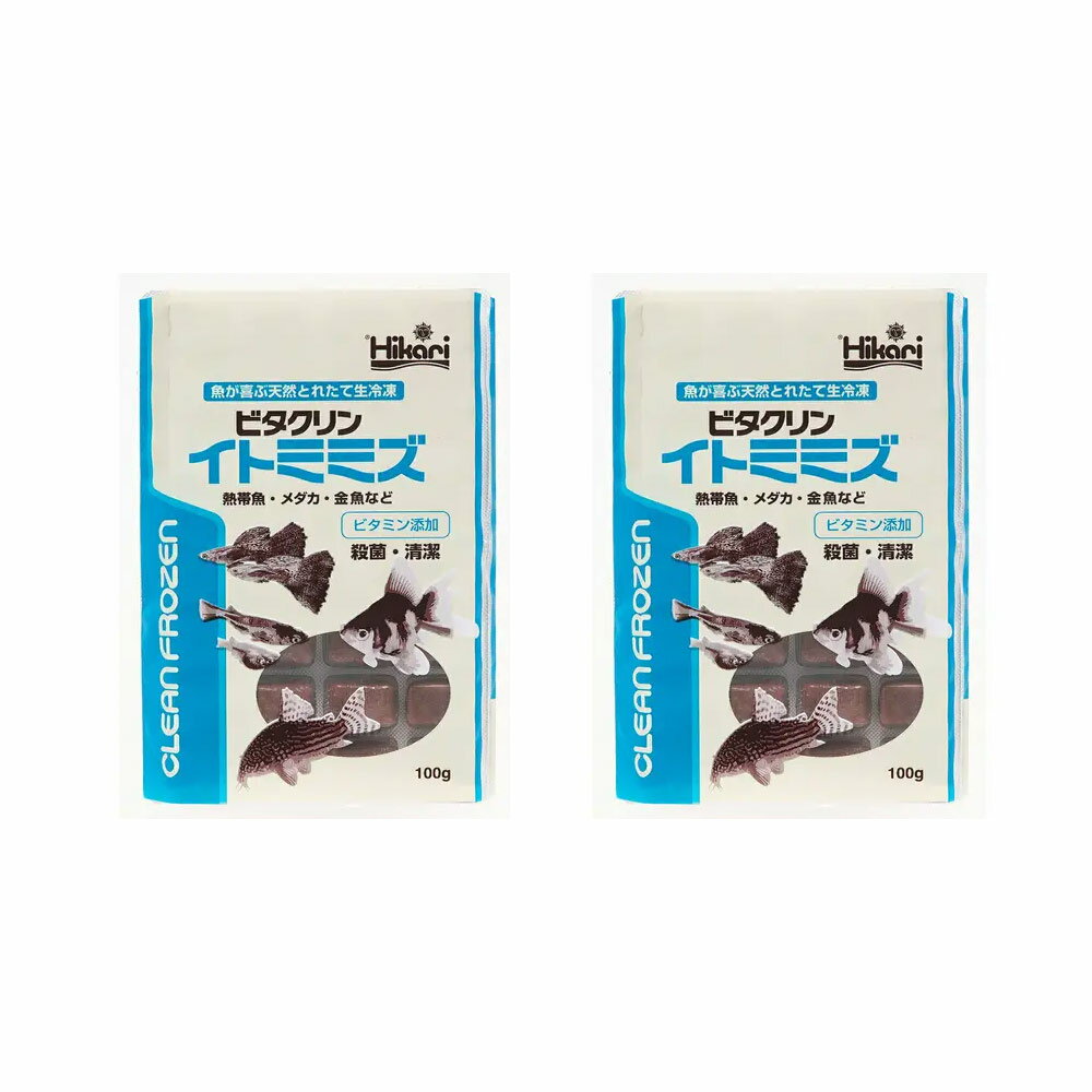 ��������硼��󡡥ӥ�����󥤥ȥߥߥ���100g��2�����������¸�ޤΤ��ޤ��ա����ӥ������������ﲹ����Ʊ���Բġ��������6���¤�