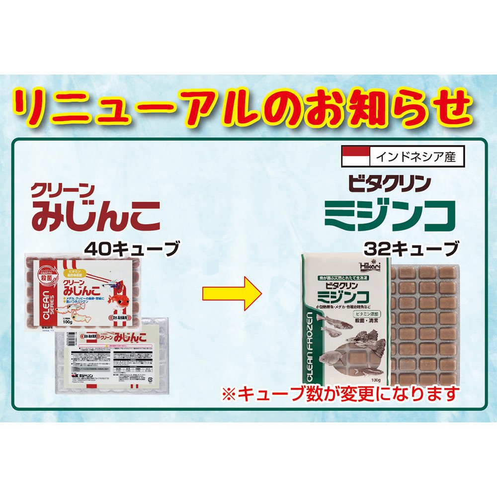 ������ߥ��󥳡����硼��󡡥ӥ������ߥ��󥳡�100g��2�硡���������¸�ޤΤ��ޤ��ա����ӥ������������ﲹ����Ʊ���Բġ��������24���¤�