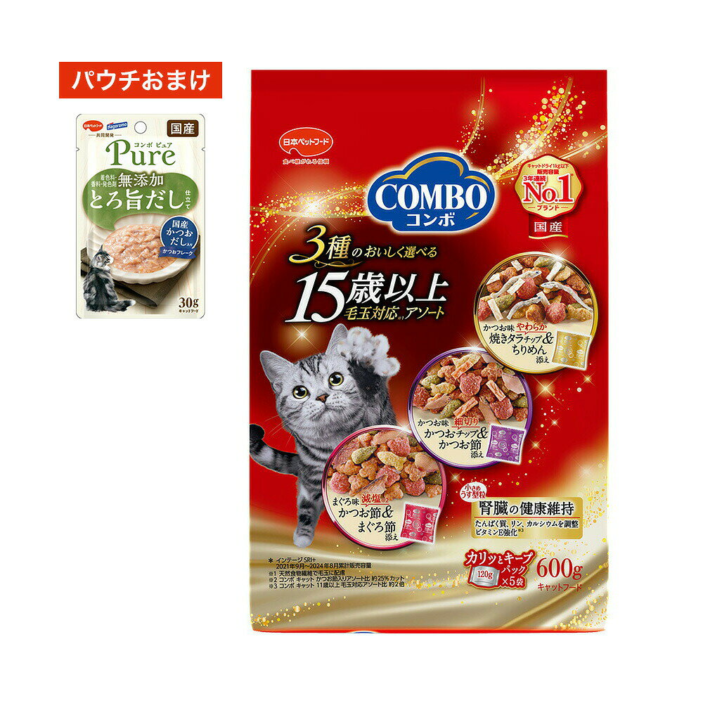 ���ޤ��ѥ����ա�����åȥա��ɡ�����ܡ�����åȡ�15�аʾ��Ӷ��б��������ȡ�600g������������