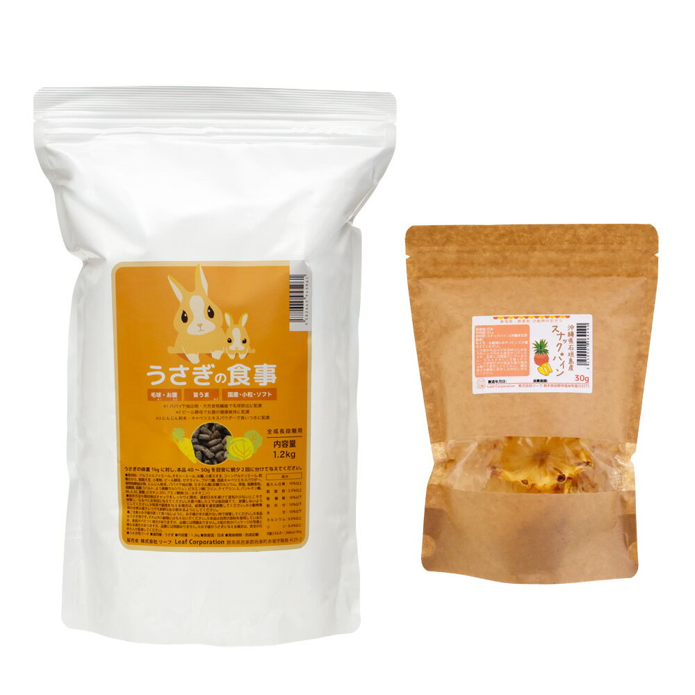 �񻺤������ο�����1��2kg������Ĺ�ʳ��ѡ����츩�г��绺���ʤä��Ѥ���30g���åȡ�����������