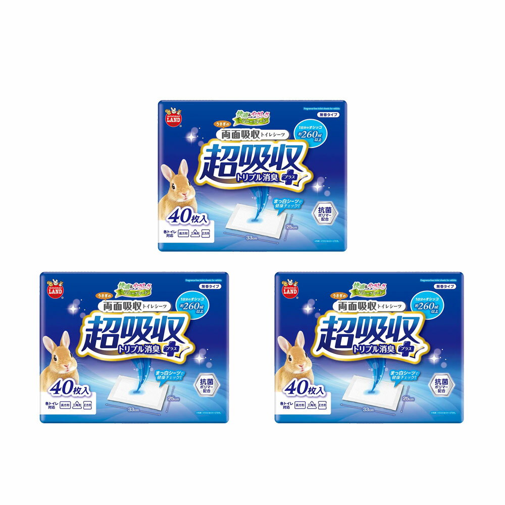 �ޥ륫�󡡤�������ξ�̵ۼ��ȥ��쥷���ġ�40������3��HLS_DU�ۡ�����������