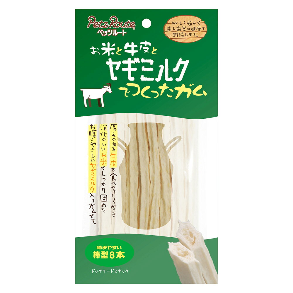 ��3��15�����������Ψ2ʬ��1��1������100�󡡥ڥåĥ롼�ȡ����Ƥȵ���ȥ䥮�ߥ륯�ǤĤ��ä����ࡡ������8�ܡ����������