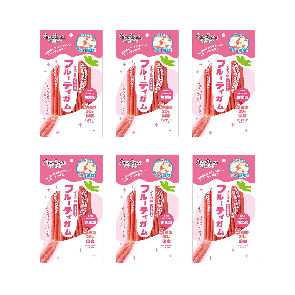 �ڥåĥ롼�ȡ��ե롼�ƥ����ࡡ��������S������20�ܡ�6����������ġ��ϥߥ������ࡡ����������