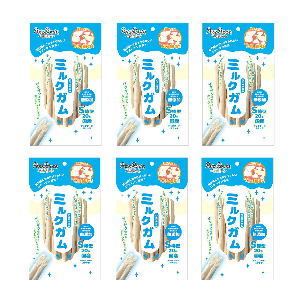 �ڥåĥ롼�ȡ��ߥ륯���ࡡS������20�ܡ�6����������ġ��ϥߥ������ࡡ����������