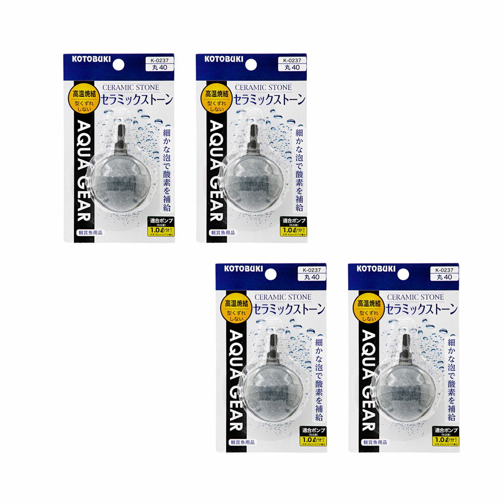 ���������ȡ��󡡥��ȥ֥����ݡ�K��0237������ߥå����ȡ����40��4������������