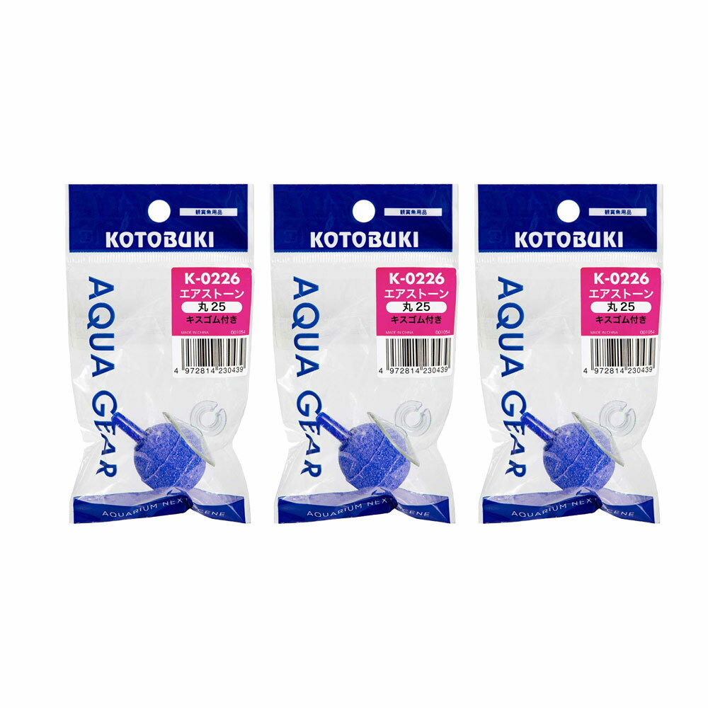 ���������ȡ��󡡥��ȥ֥����ݡ�K−0226���������ȡ����25��3������������