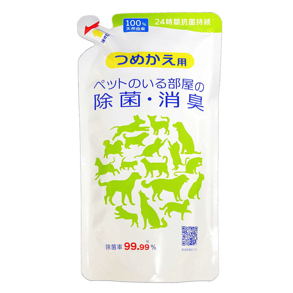 �ý����ץ졼�ͤ��ؤ����ڥåȤΤ��������ν��ݡ��ý����Ĥᤫ���ѡ�350mL���饤���󥱥ߥ��롡����������