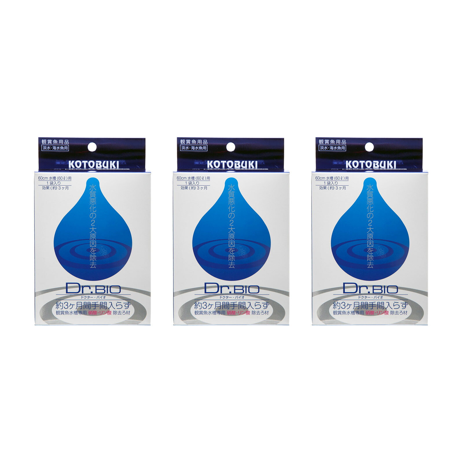 ���ȥ֥����ݡ��ɥ������Х���60��3������������