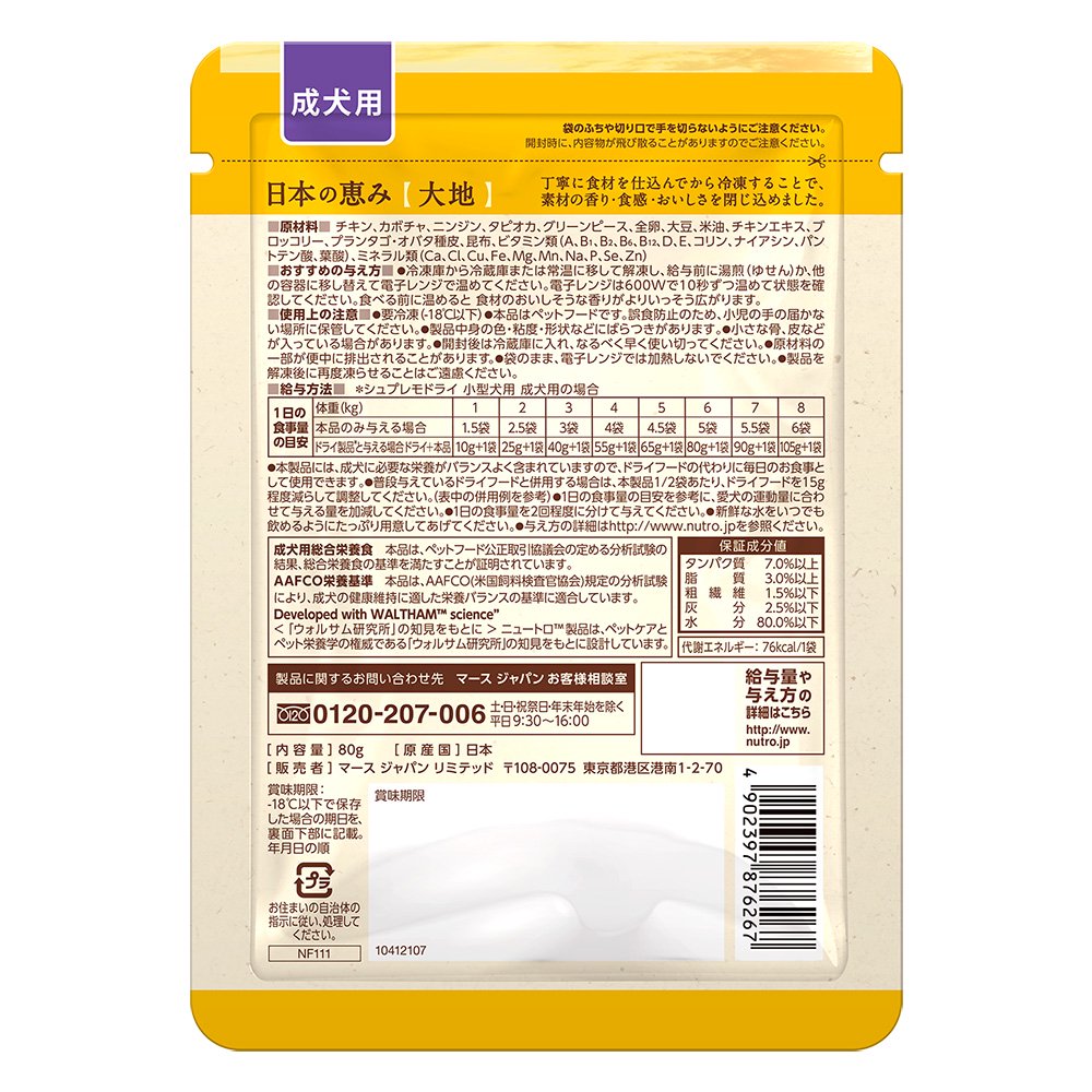 サンプル画像2