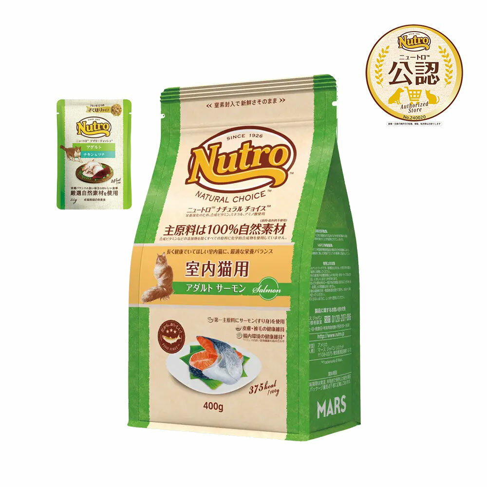 �˥塼�ȥ���ǭ���ʥ�������祤��������ǭ�ѡ�������ȡ��������400g�ܥ�����ȡ��ѥ��������ޤ��ա��������1���¤ꡡ����������