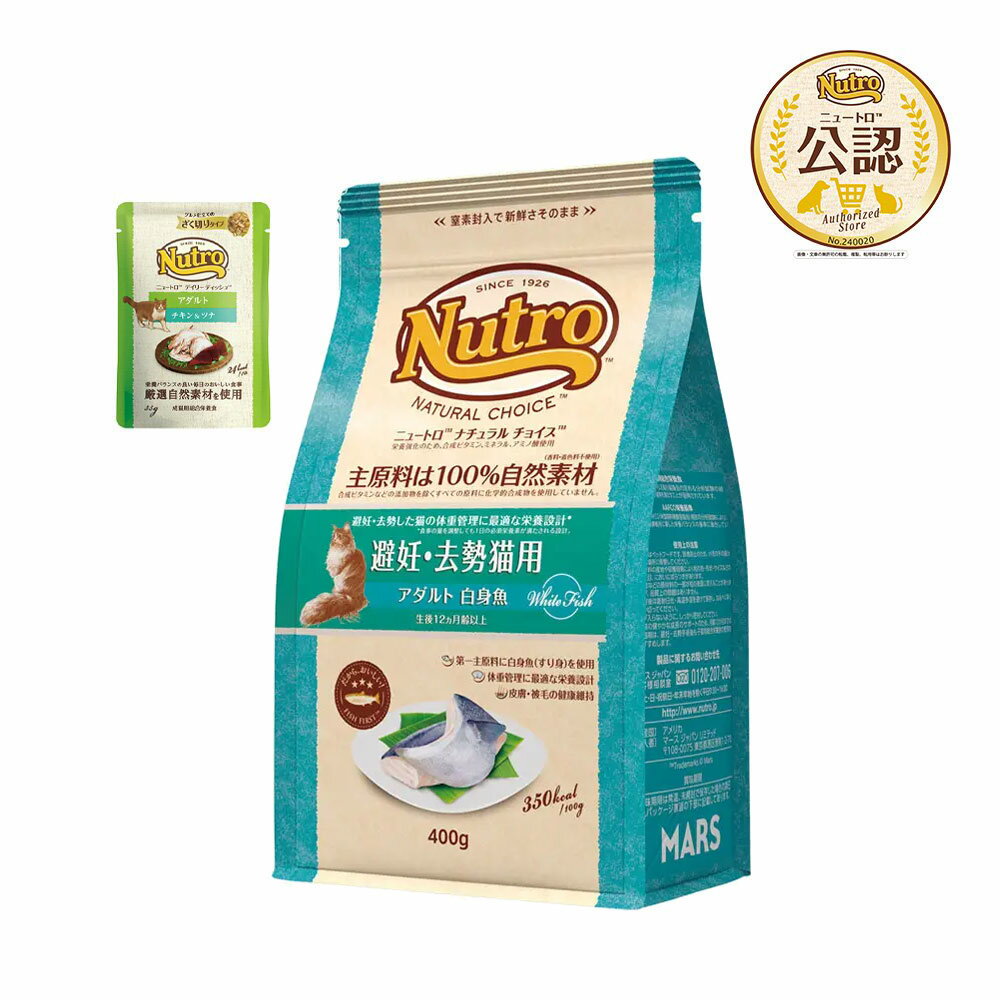 �˥塼�ȥ���ǭ���ʥ�������祤������ǥ������ǭ�ѡ�������ȡ���ȵ���400g���ܥ�����ȡ��ѥ��������ޤ��ա��������1���¤ꡡ����������