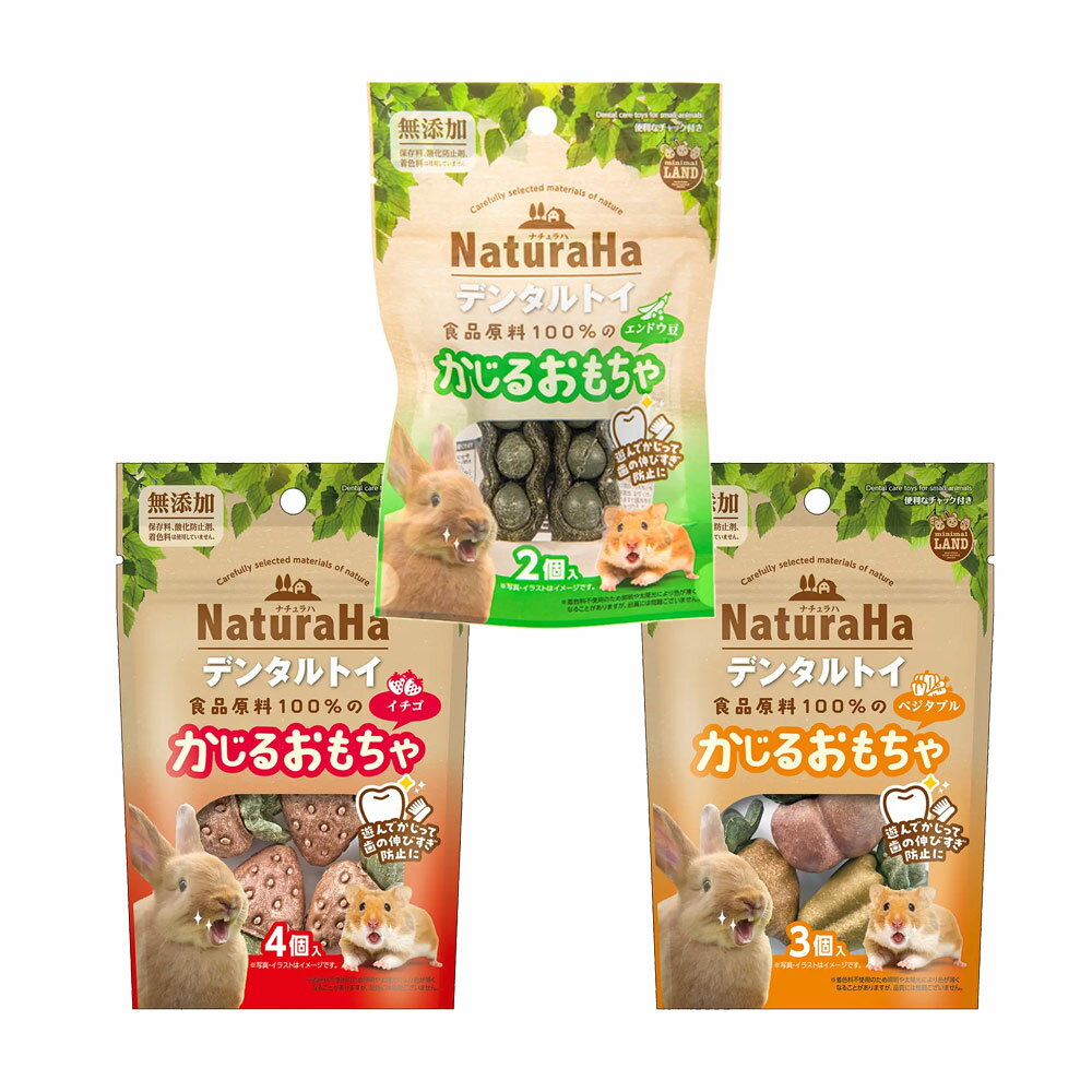 �ޥ륫�󡡥ʥ����ϥǥ󥿥�ȥ���3���1�ġ��ǥ󥿥�ȥ�����ưʪ��HLS_DU�ۡ�����������