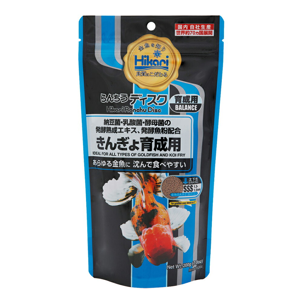 ���硼��󡡤������ǥ������������ѡ�200g������Τ����������������̶��۹硡����α¡��������50���¤ꡡ����������