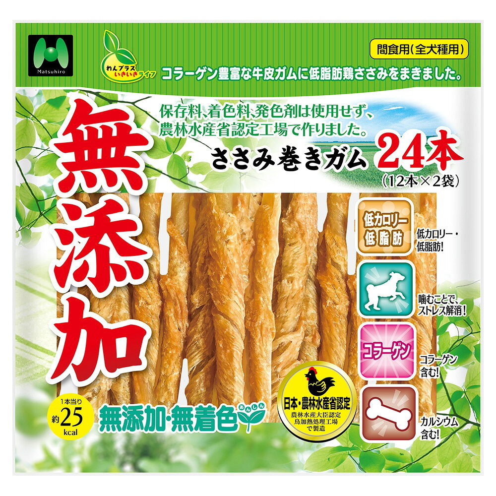 ��3��15�����������Ψ2ʬ��1��1������100�󡡥ޥĥҥ���̵ź�á������ߴ������ࡡ24�ܡ�12�ܡ�2�ޡ�