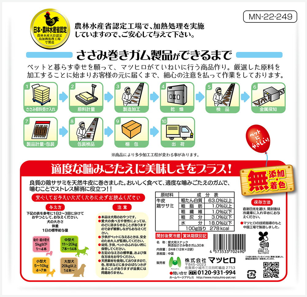 サンプル画像2