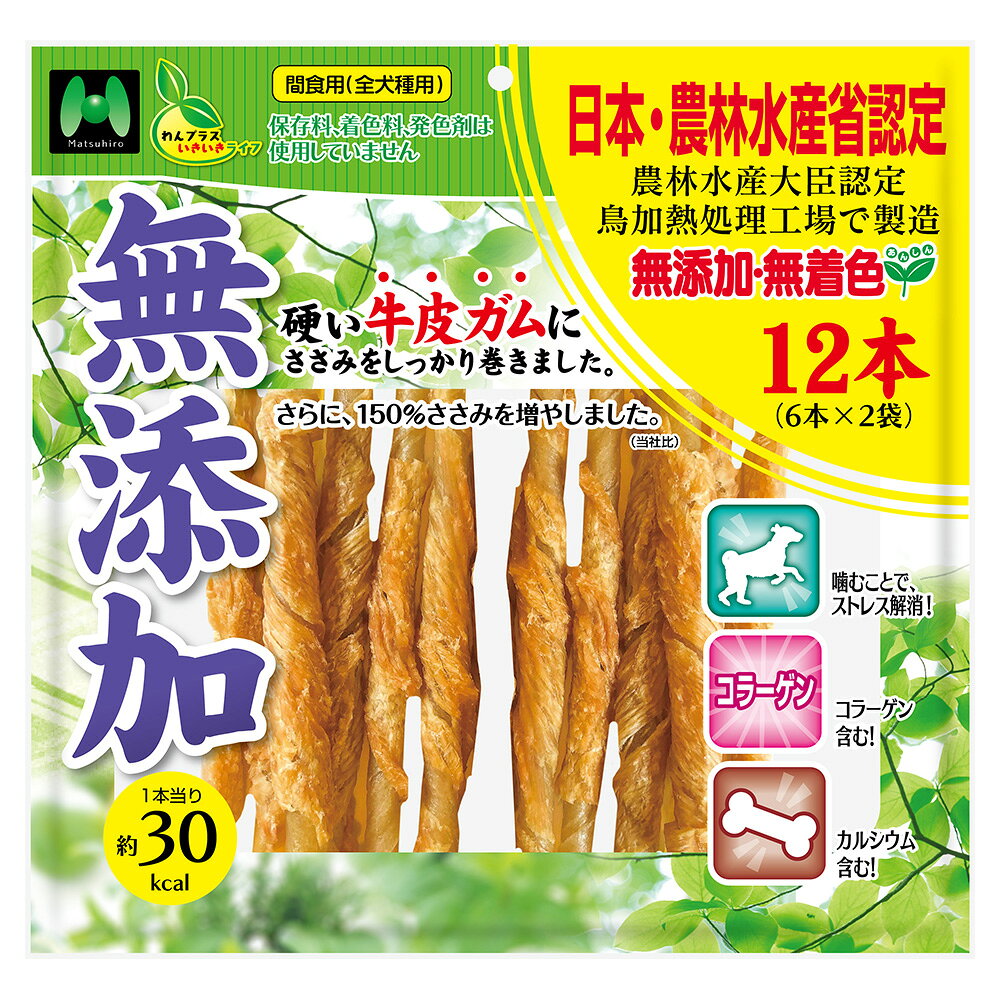 ��3��15�����������Ψ2ʬ��1��1������100�󡡥ޥĥҥ���̵ź�á��Ť����饬��ˤ����ߤ򤷤ä��괬���ޤ�������12�ܡ�6�ܡ�2�ޡ�