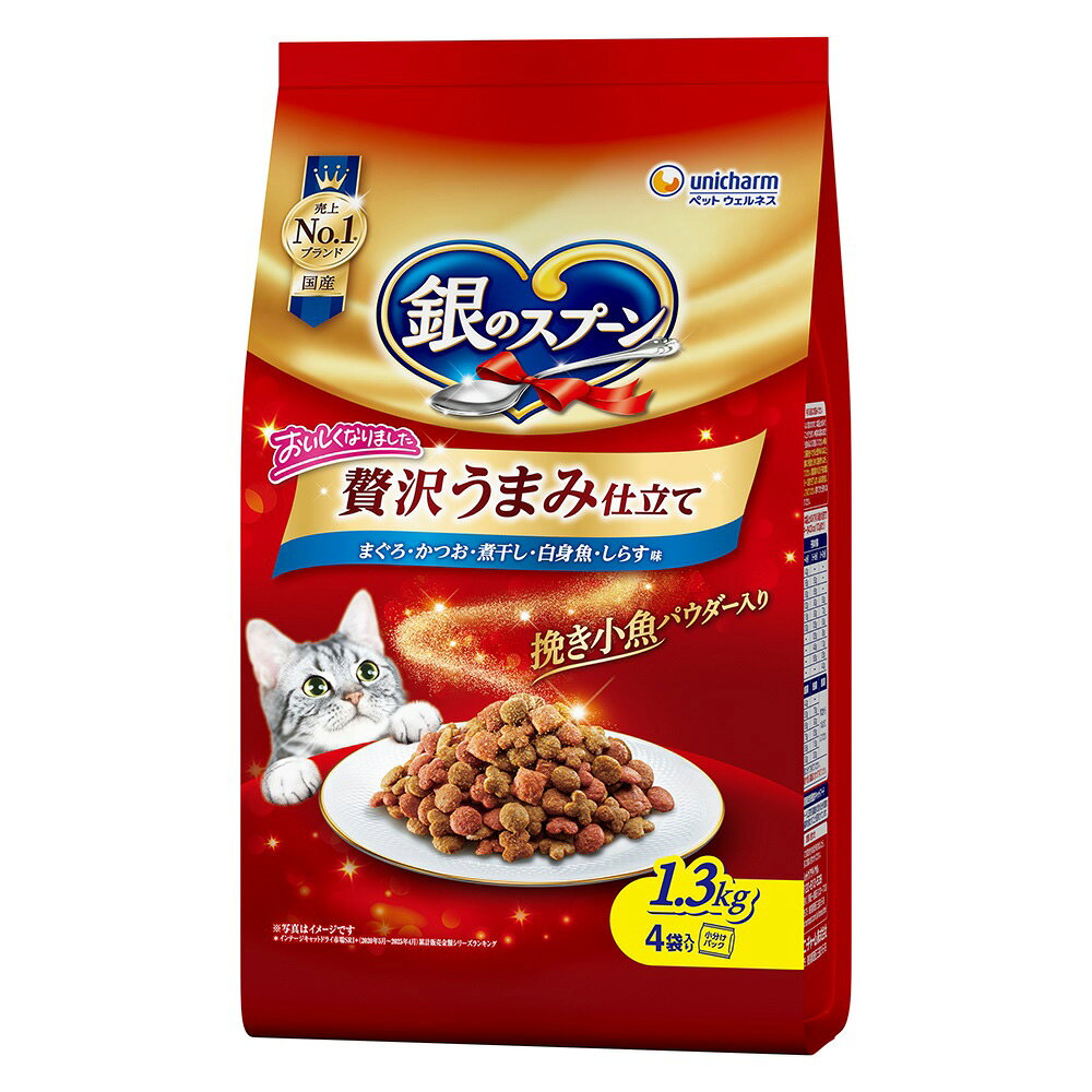 【6個セット】ユニ・チャーム 銀のスプーン 贅沢うまみ仕立て まぐろ・かつお・煮干し・白身魚・しらす味　1.3kg（325g×4）