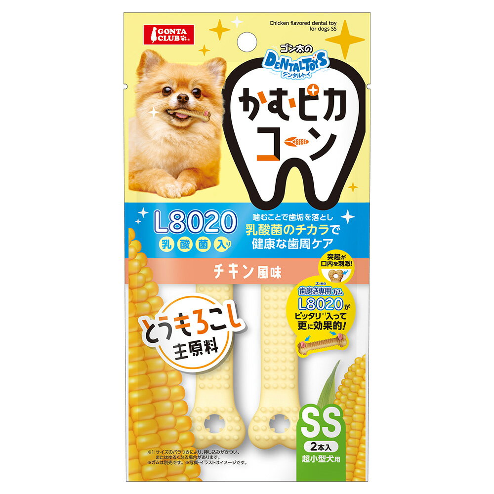 ��3��15�����������Ψ2ʬ��1��1������100�󡡥ޥ륫�󡡥������Υǥ󥿥�ȥ�����ԥ�������SS����������̣��2��