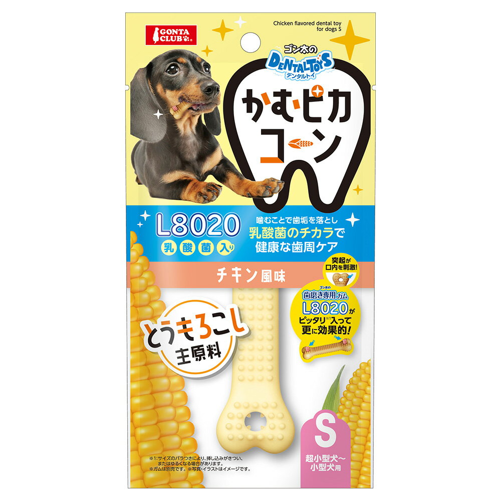 ��3��15�����������Ψ2ʬ��1��1������100�󡡥ޥ륫�󡡥������Υǥ󥿥�ȥ�����ԥ�������S����������̣��1��