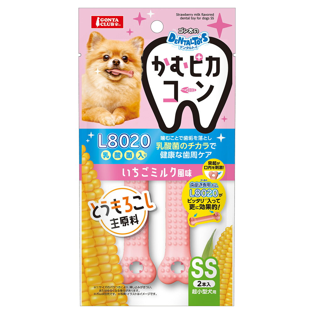 ��3��15�����������Ψ2ʬ��1��1������100�󡡥ޥ륫�󡡥������Υǥ󥿥�ȥ�����ԥ�������SS���������ߥ륯��̣��2��