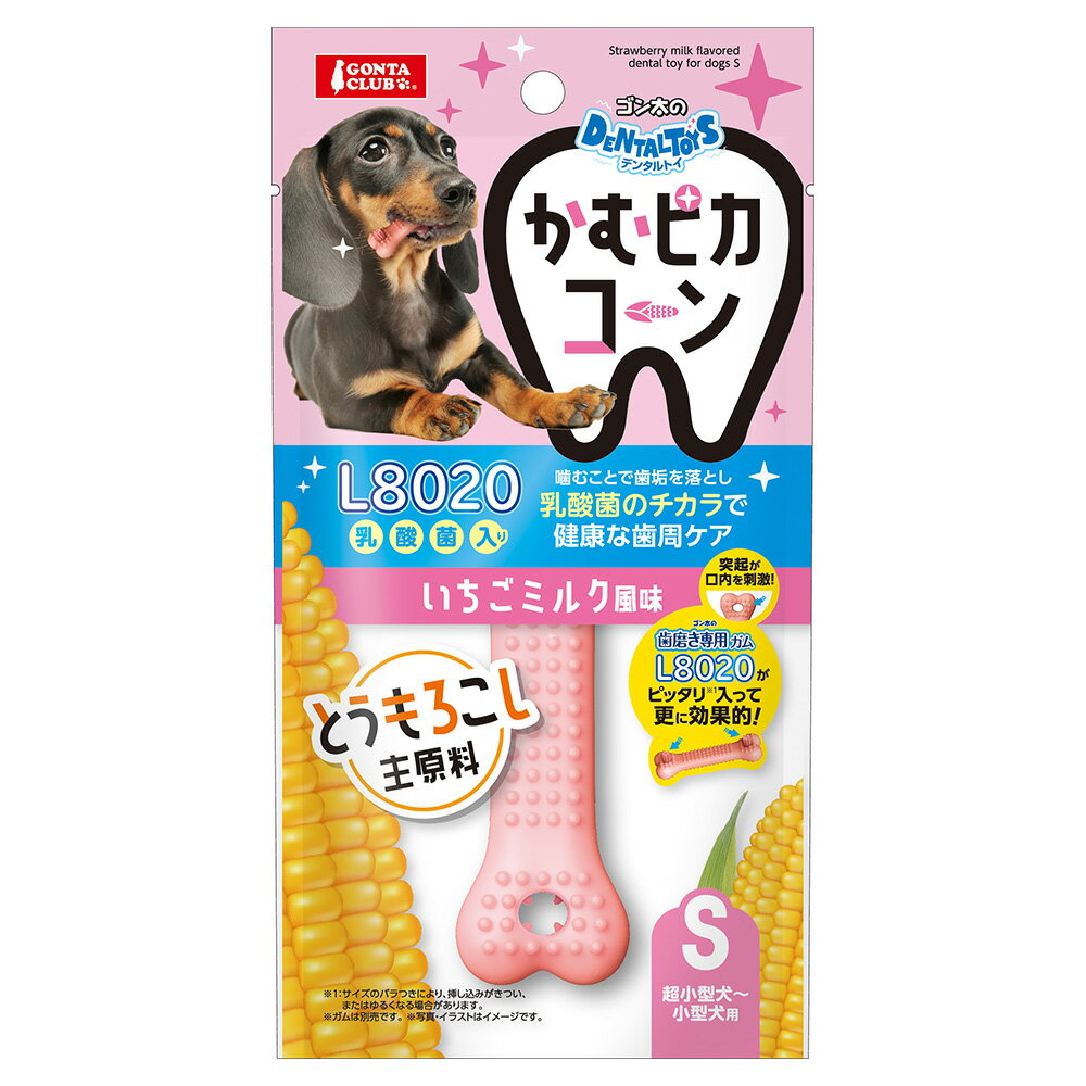 ��3��15�����������Ψ2ʬ��1��1������100�󡡥ޥ륫�󡡥������Υǥ󥿥�ȥ�����ԥ�������S���������ߥ륯��̣��1��