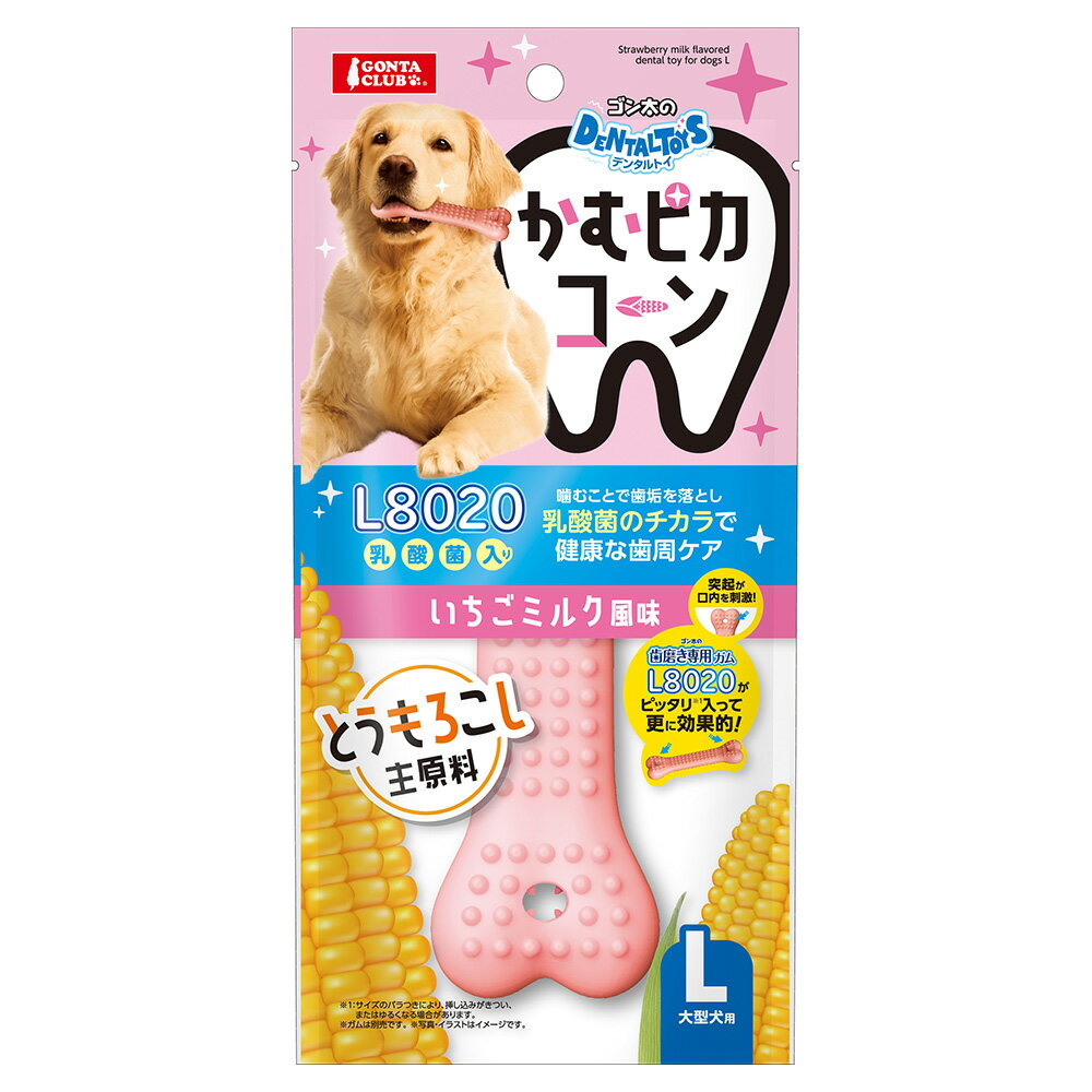 ��3��15�����������Ψ2ʬ��1��1������100�󡡥ޥ륫�󡡥������Υǥ󥿥�ȥ�����ԥ�������L���������ߥ륯��̣��1��