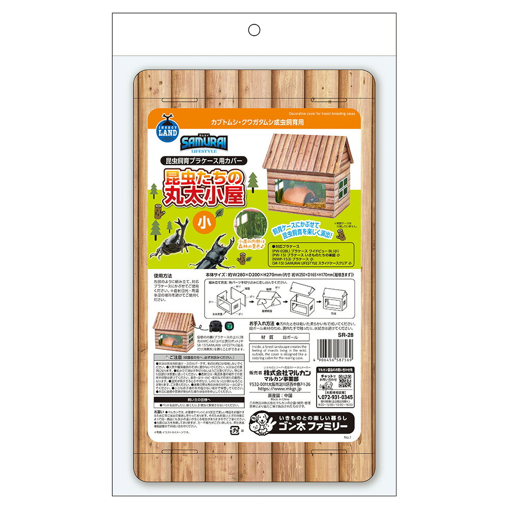 ��3��15�����������Ψ2ʬ��1��1������100�󡡥ޥ륫��SAMURAI��LIFESTYLE��������δ�����������