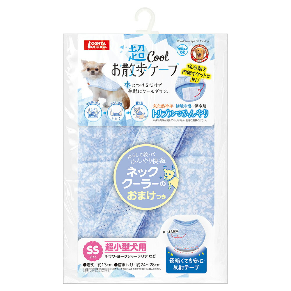 ��3��15�����������Ψ2ʬ��1��1������100�󡡥ޥ륫��ĶCOOL�����⥱���ס�SS