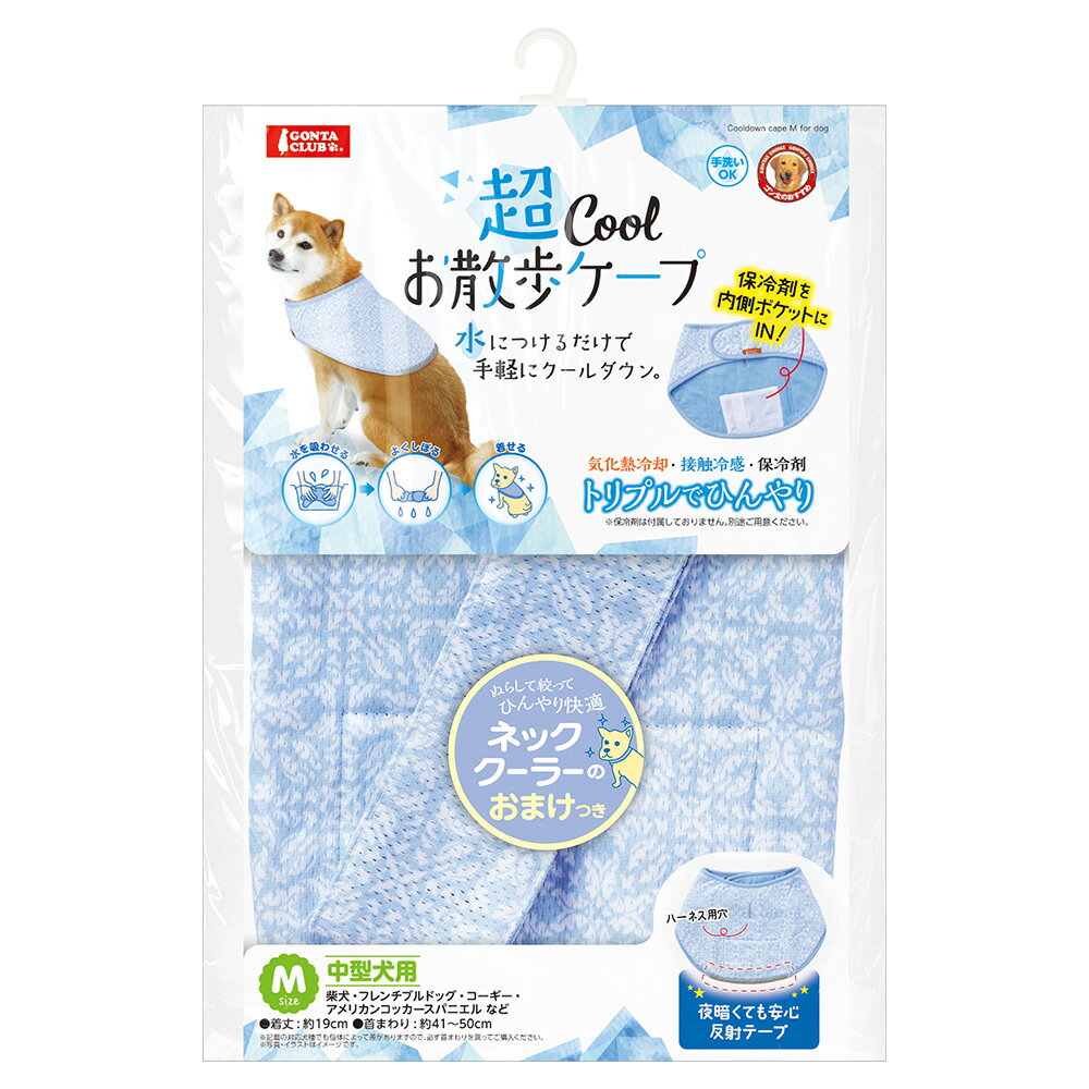 ��3��15�����������Ψ2ʬ��1��1������100�󡡥ޥ륫��ĶCOOL�����⥱���ס�M