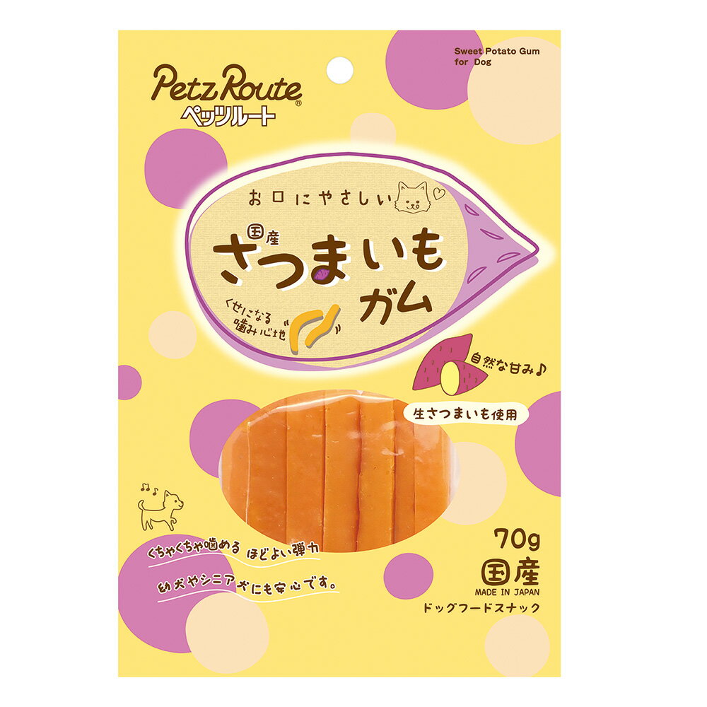 Chewing Gums - ペッツルート　さつまいもガム　70g　関東当日便