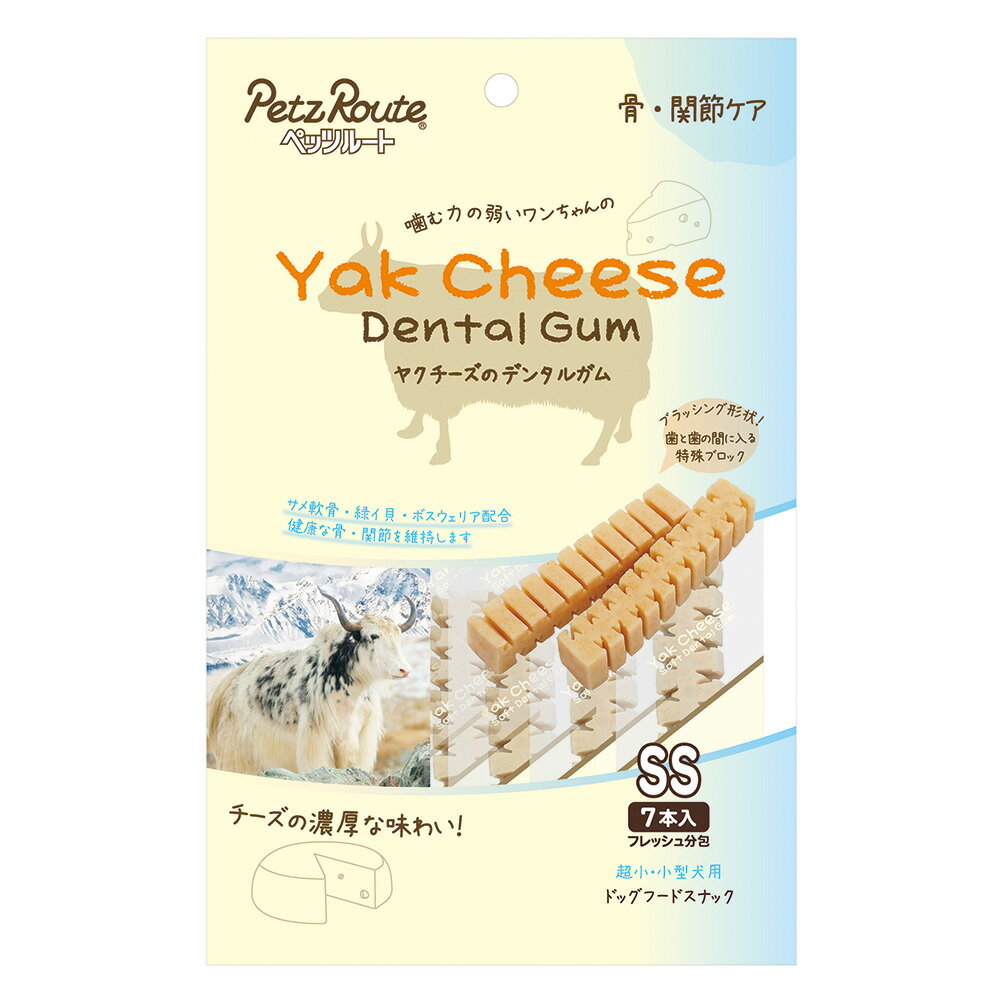 樂天商城 - ペッツルート　ヤクチーズのデンタルガム　SS　骨・関節ケア　7本入　関東当日便