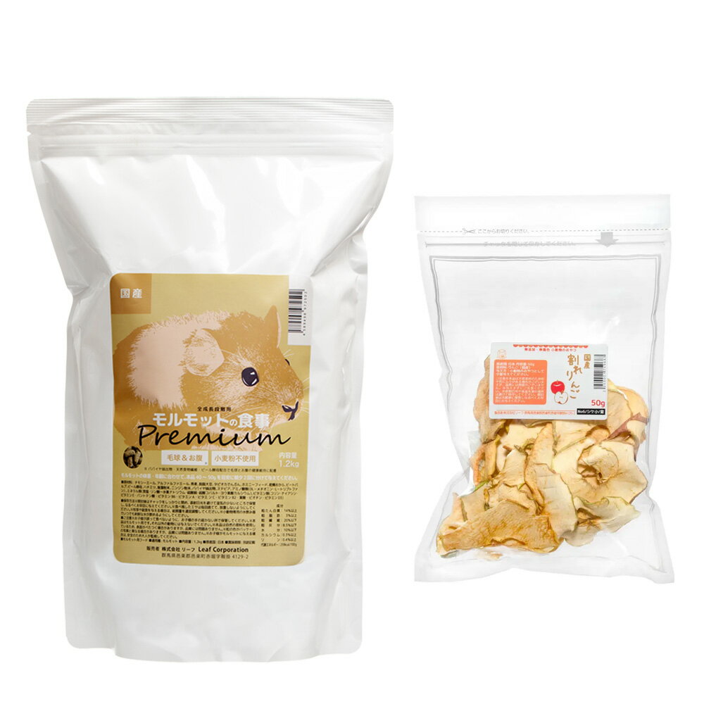 ��3��15�����������Ψ2ʬ��1��1������100�󡡹񻺡�����åȤο����ץ�ߥ��ࡡ1��2kg���񻺳����50g���å�