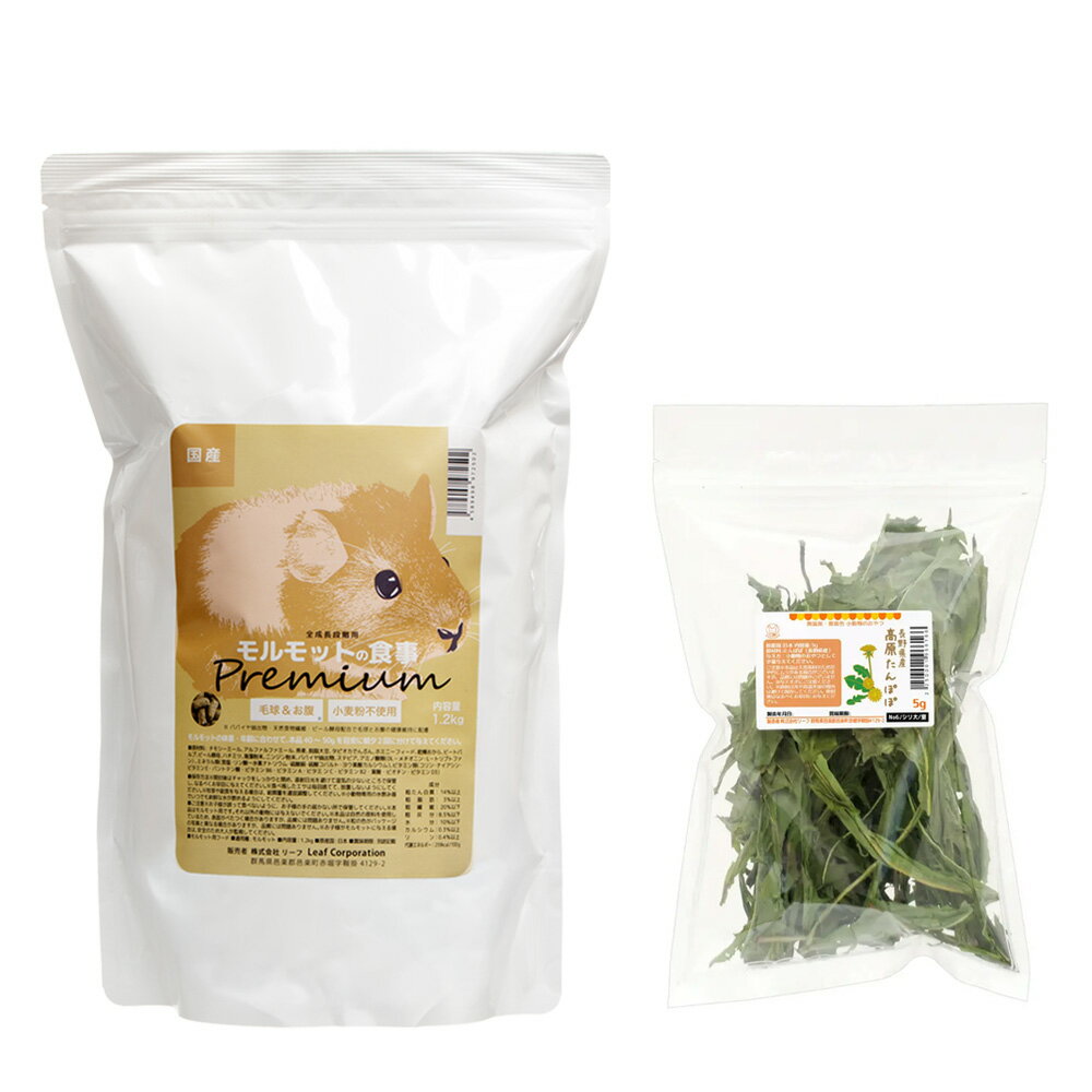 ��3��15�����������Ψ2ʬ��1��1������100�󡡹񻺡�����åȤο����ץ�ߥ��ࡡ1��2kg���񻺹⸶����ݤ�5g���å�