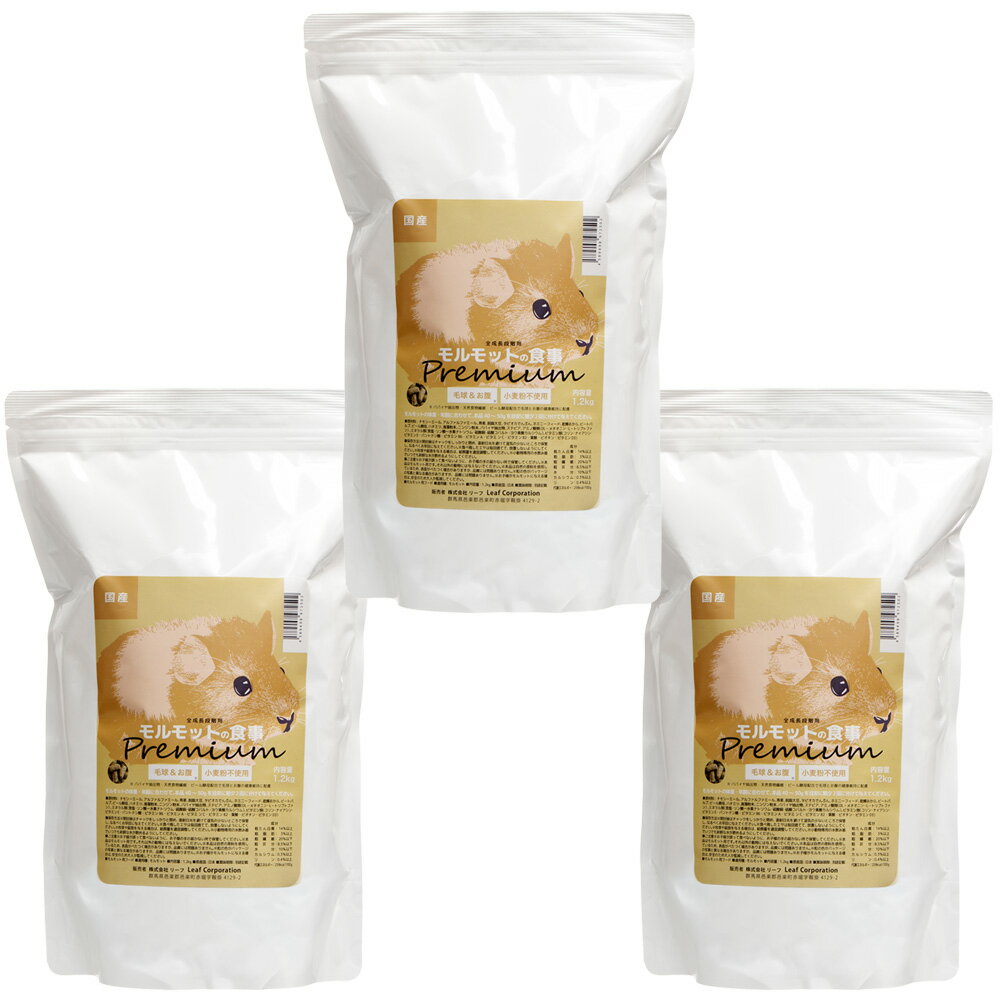 ��3��15�����������Ψ2ʬ��1��1������100�󡡹񻺡�����åȤο����ץ�ߥ��ࡡ1��2kg��3����γ���Ӷ��к�������ʴ�Ի��ѡ��إ륷���ա��ɡ��������8��...