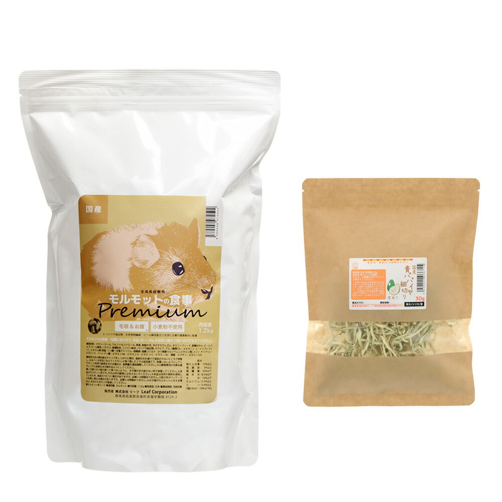 ��3��15�����������Ψ2ʬ��1��1������100�󡡹񻺡�����åȤο����ץ�ߥ���1��2kg���񻺥ѥѥ�����ڤ�30g���å�