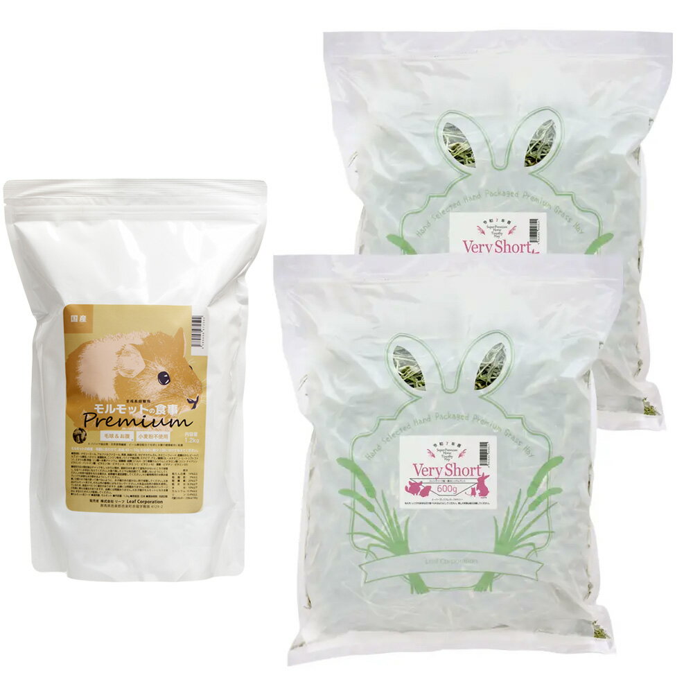 �񻺥���åȤο����ץ�ߥ���1��2kg�ܥ����ѡ��ץ�ߥ���ۡ������⥷���٥꡼���硼��1��2kg��600g��2�˥��åȡ�����������