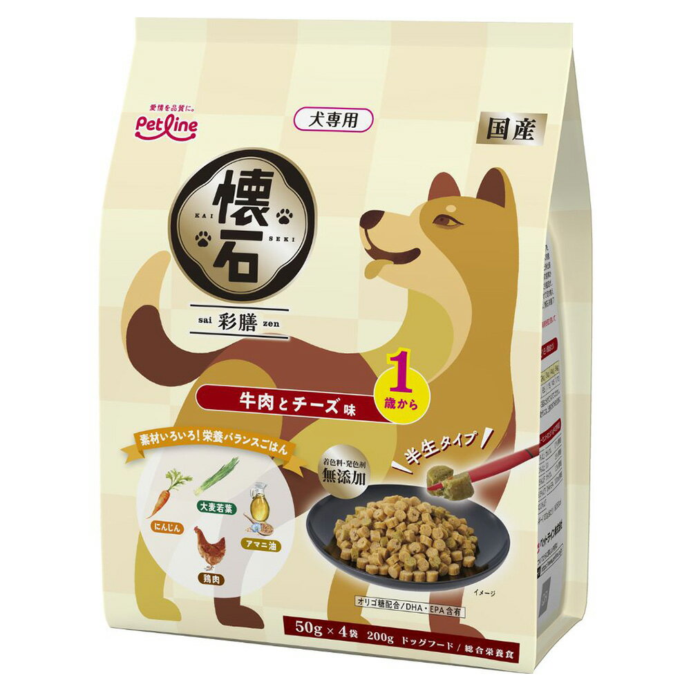 ���� �ʑV 1�΂��� �����ƃ`�[�Y�� 200g(50gx4)