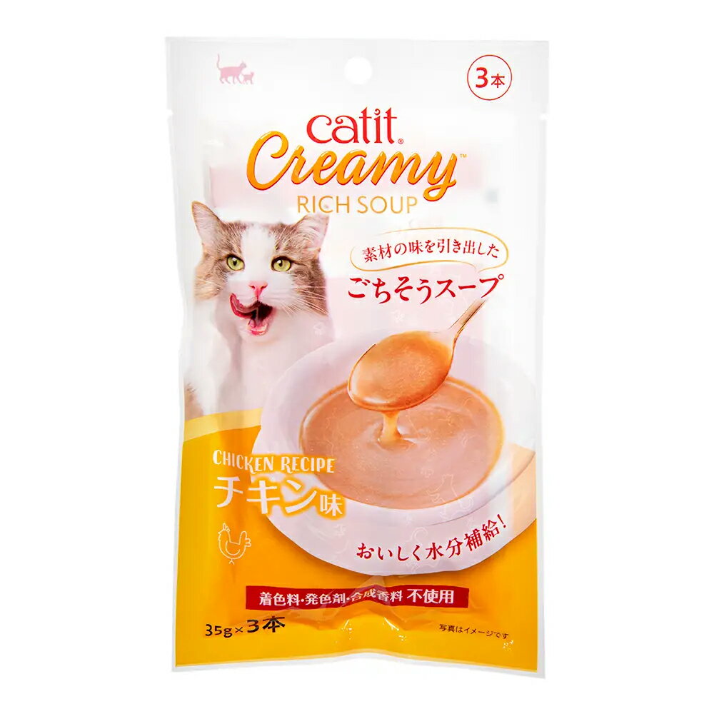��3��15�����������Ψ2ʬ��1��1������100��GEX��Catit��Creamy����å������ס�������̣��35g��3������
