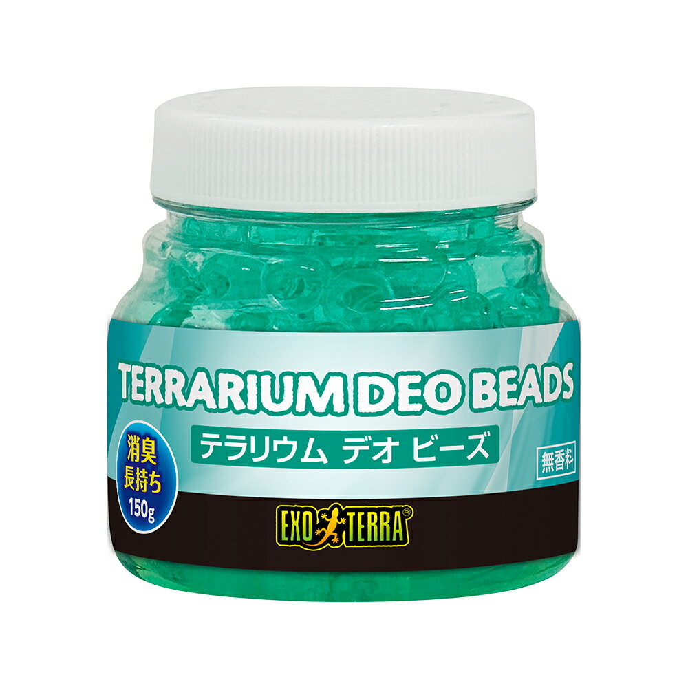 【3／5限定】当選確率2分の1！1等最大100％　GEX　テラリウムデオビーズ　無香料　消臭　爬虫類...