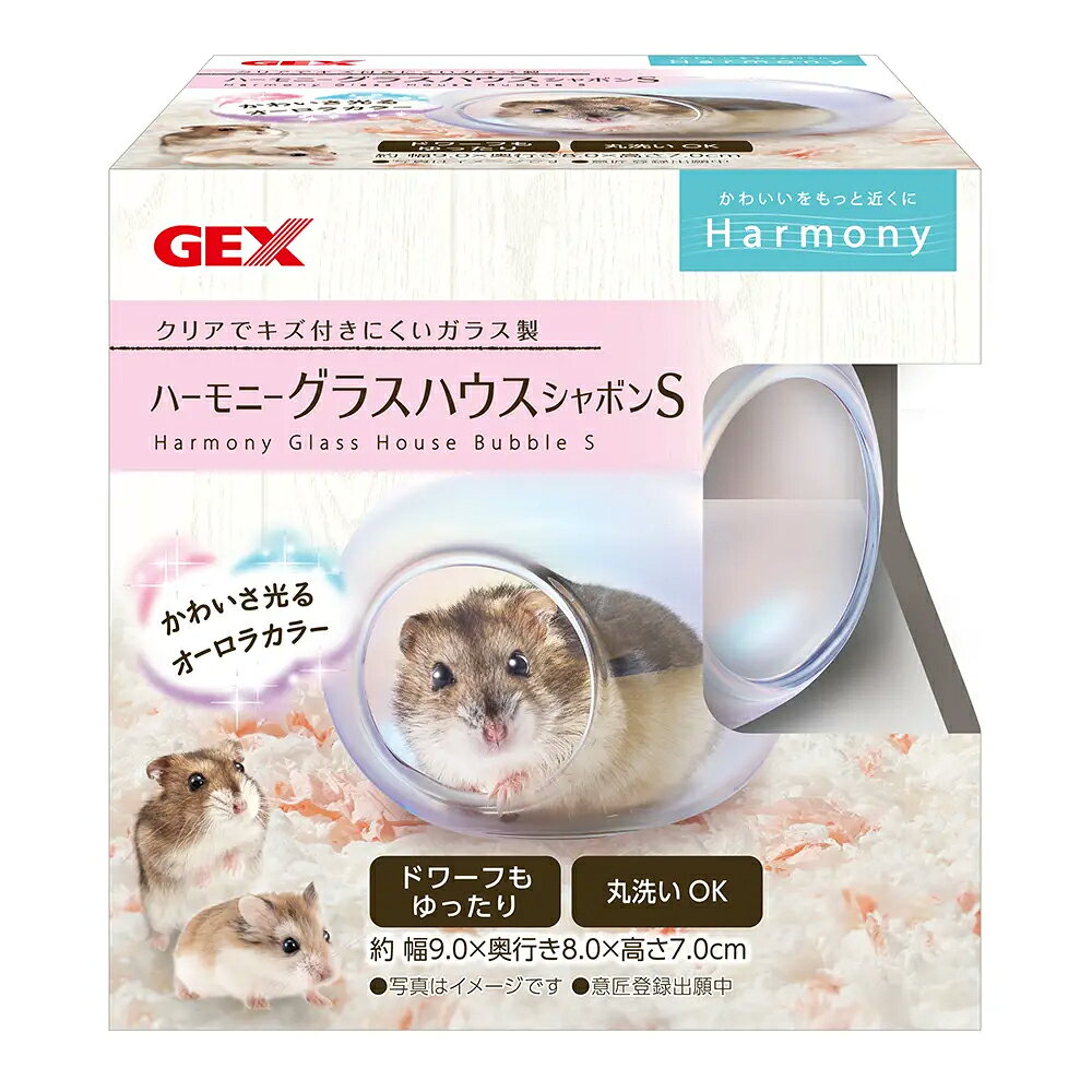 楽天市場】gex グラスハーモニーの通販