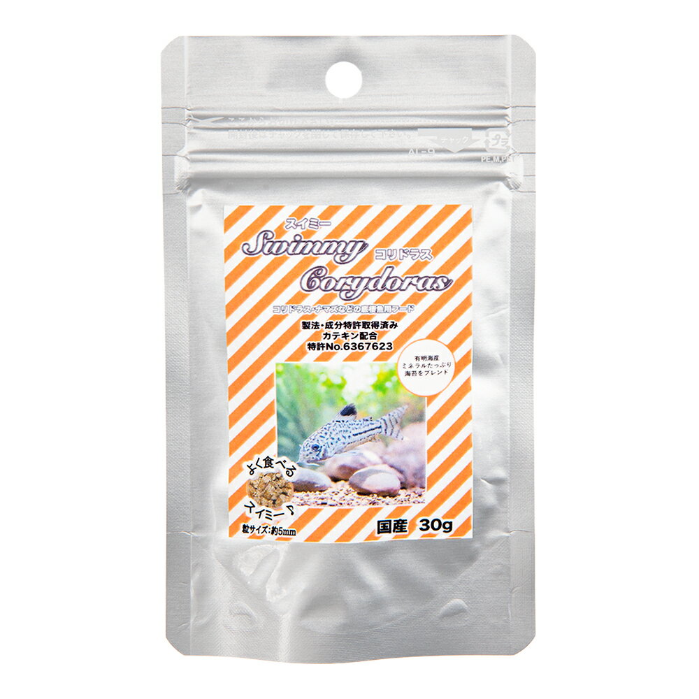 �����ߡ�������ɥ饹��30g������ɥ饹���ʥޥ��ʤɤ��������ѥա��ɡ����ƥ������ꡡ����������