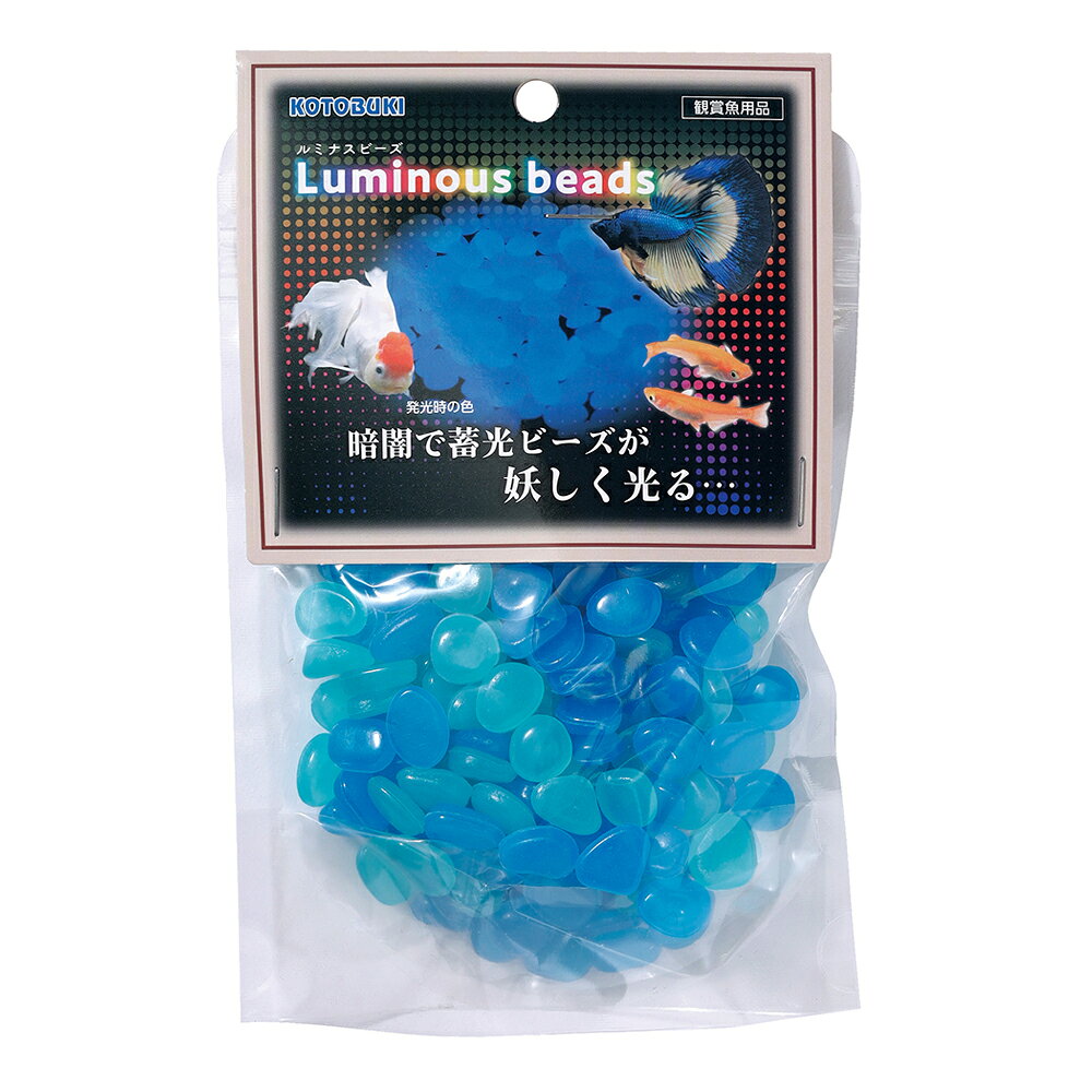 メーカー：コトブキ暗闇で築港ビーズが妖しく光る！コトブキ工芸　ルミナスビーズ　ブルー対象淡水用特長●プラスチック製の蓄光ビーズです。●見栄えを良くしてくれます。内容量100g材質樹脂ご注意※本品は屋内観賞魚飼育用品です。目的用途以外の使用はしないでください。お問い合わせについて商品の不明点につきましては、下記にお問い合わせください。コトブキ工芸株式会社　お客様相談窓口TEL：0743−66−2777 … コトブキ工芸　ルミナスビーズ　ブルー　4972814597600　金魚　メダカ　水槽　メダカ水槽　寿　KOTOBUKI　飼育　アクア　アクアリウム　アクア用品　アクアリウム用品　おしゃれ　シンプル　スリム水槽　熱帯魚　エビ　グッピー　テトラ　ベタ　淡水魚　水草水槽　淡水水槽　淡水　ガラス水槽　一体型水槽　オールインワン水槽　インテリア水槽　飼いはじめ　飼い始め　魚　床砂　床石　飾り砂　ビーズ　layout　レイアウト用品　レイアウト　樹脂　プラスチック　蛍光　蛍光ビーズ　kak　y26m03　20260301
