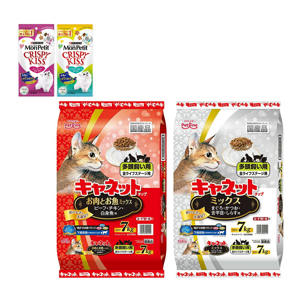 �ڥåȥ饤�󡡥���ͥåȥ��åס�¿Ƭ�����ѡ�7kg��2���1�ޡ��ܡ����ץ������ꥹ�ԡ����å���30g��2���1�ޡ�����������